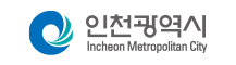 인천광역시