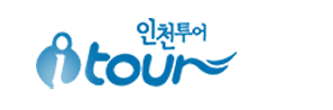 Incheon Tour 인천투어