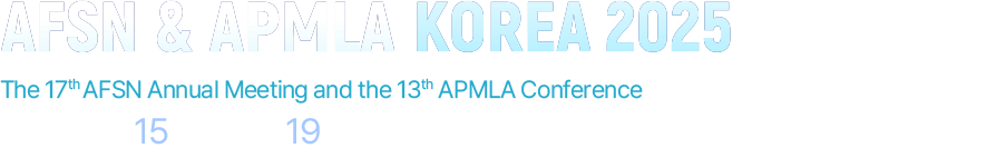 Inspire Your Forensic Imagination. AFSN&APMLA 2025. The 17th AFSN Annual Meeting and the 13th APMLA Conference. September 15 (Mon)-19 (Fri), 2025, INSPIRE Entertainment Resort